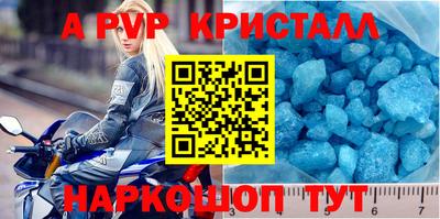гашиш Аша