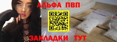 гашиш Аша