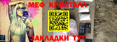 гашиш Аша