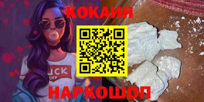 СК Ачхой-Мартан
