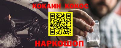 СК Ачхой-Мартан