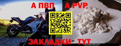 jwh Баксан