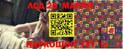 СК Ачхой-Мартан