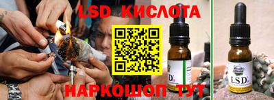 jwh Баксан