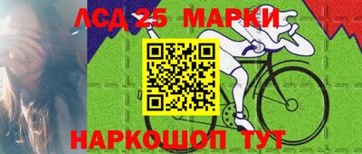 СК Ачхой-Мартан