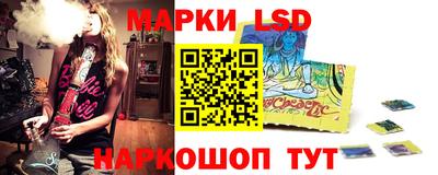 гашиш Аша