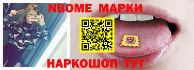 jwh Баксан