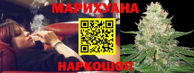 гашиш Аша