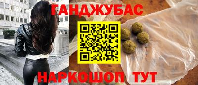 jwh Баксан