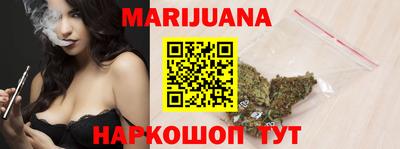 гашиш Аша