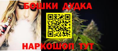 СК Ачхой-Мартан