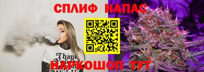 jwh Баксан