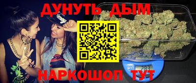 СК Ачхой-Мартан