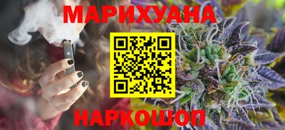 СК Ачхой-Мартан