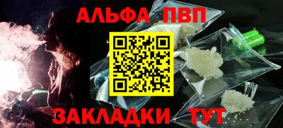 гашиш Аша