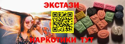 СК Ачхой-Мартан