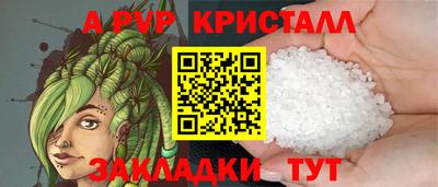 СК Ачхой-Мартан