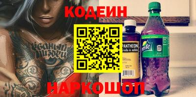 гашиш Аша