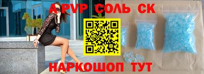гашиш Аша