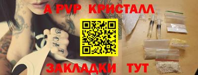 jwh Баксан