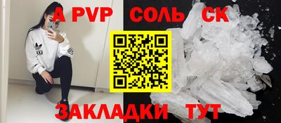 jwh Баксан