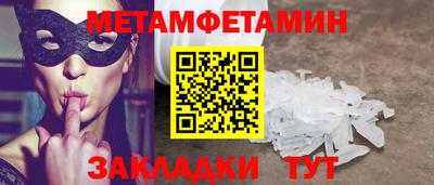 СК Ачхой-Мартан