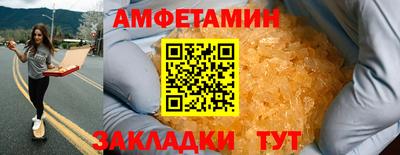 jwh Баксан