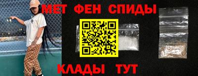 гашиш Аша