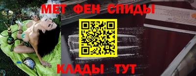 jwh Баксан