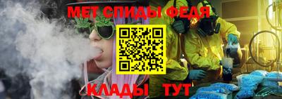 jwh Баксан