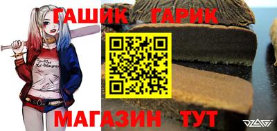 СК Ачхой-Мартан
