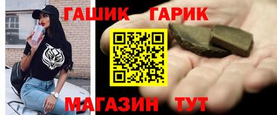 jwh Баксан