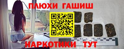 СК Ачхой-Мартан