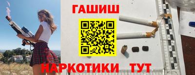 СК Ачхой-Мартан
