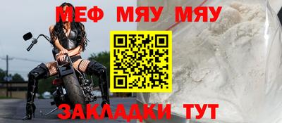 СК Ачхой-Мартан