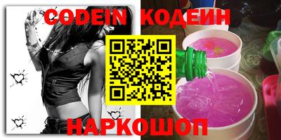 jwh Баксан