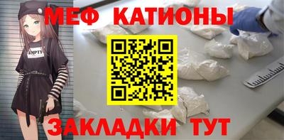 jwh Баксан